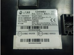 Recambio de modulo electronico para mg mg zs suv 1.5 vti referencia OEM IAM  10967618  2