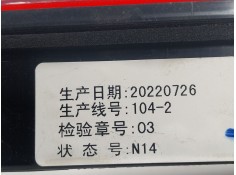 Recambio de piloto trasero central para mg mg zs suv 1.5 vti referencia OEM IAM  20220726  2