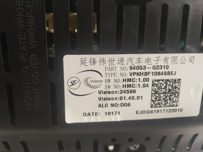 Recambio de cuadro instrumentos para hyundai ioniq (ae) 1.6 gdi hybrid referencia OEM IAM  94053G2310 