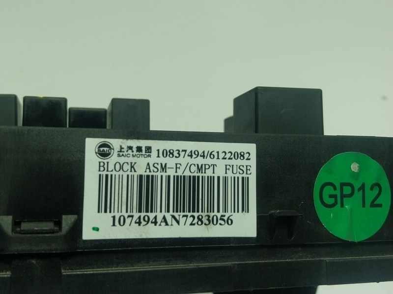 Recambio de caja reles / fusibles para mg mg zs suv 1.5 vti referencia OEM IAM  10837494 