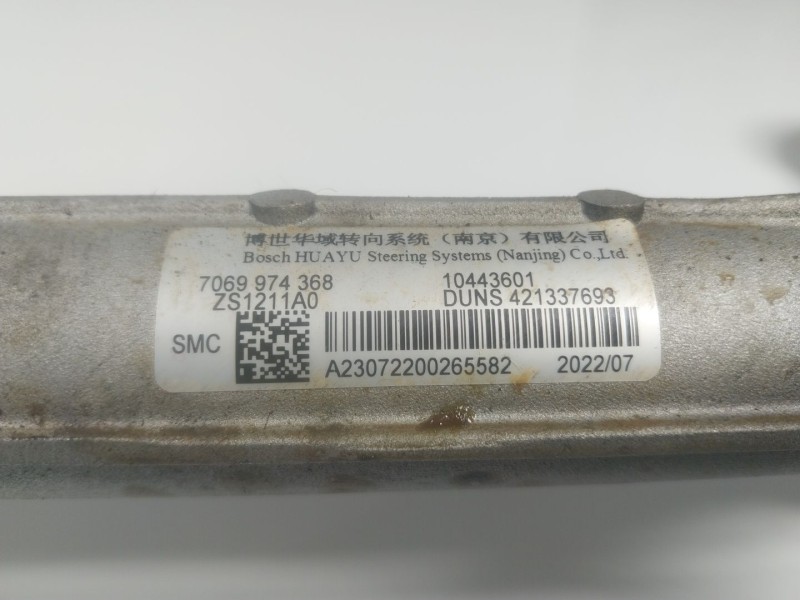 Recambio de cremallera direccion para mg mg zs suv 1.5 vti referencia OEM IAM  7069974368 