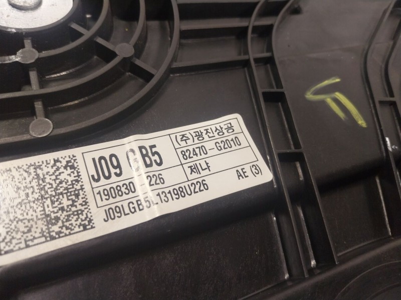 Recambio de elevalunas delantero izquierdo para hyundai ioniq (ae) 1.6 gdi hybrid referencia OEM IAM  82470G2010 