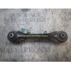 Recambio de brazo suspension superior trasero derecho para bmw serie 3 coupe (e92) 330d referencia OEM IAM 33322406292  