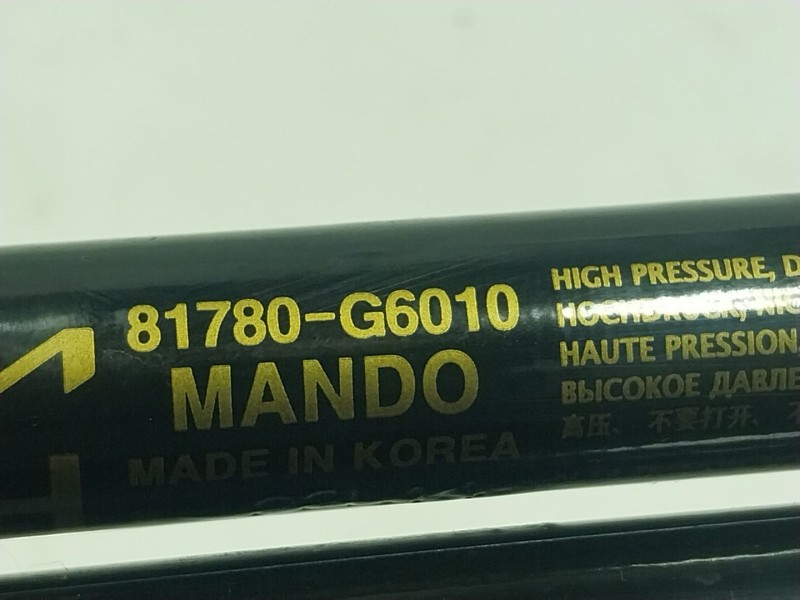 Recambio de amortiguadores maletero / porton para kia picanto iii (ja) 1.0 referencia OEM IAM  81780G6010 