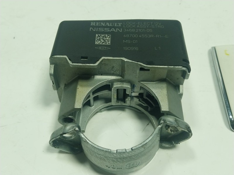 Recambio de antirrobo para renault kadjar (ha_, hl_) 1.5 dci 110 (hla3) referencia OEM IAM 487002725R 487004553R 