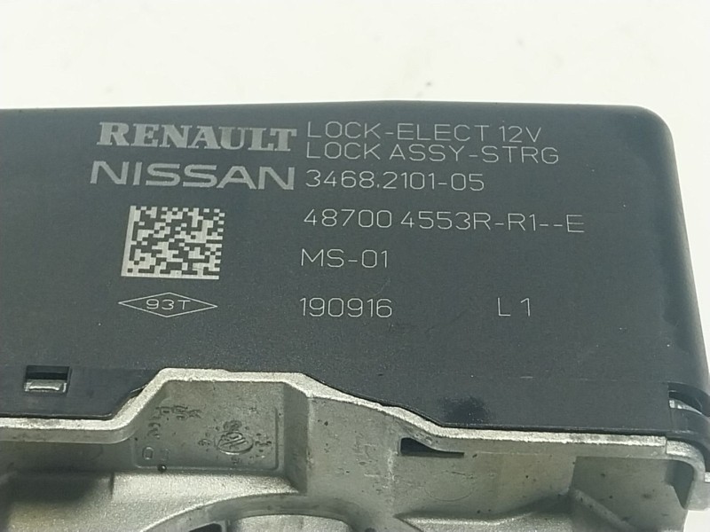 Recambio de antirrobo para renault kadjar (ha_, hl_) 1.5 dci 110 (hla3) referencia OEM IAM 487002725R 487004553R 