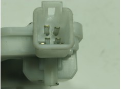 Recambio de cerradura maletero / porton para renault kadjar (ha_, hl_) 1.5 dci 110 (hla3) referencia OEM IAM 905024EA1A  905024E 2