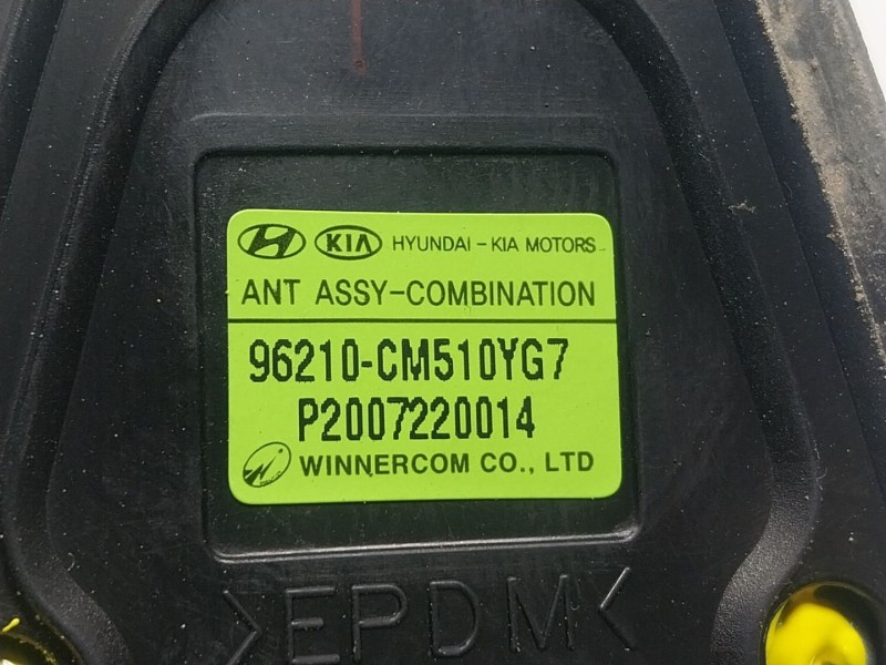 Recambio de antena para hyundai kona (os, ose, osi) 1.6 gdi hybrid referencia OEM IAM  96210CM510YG7 