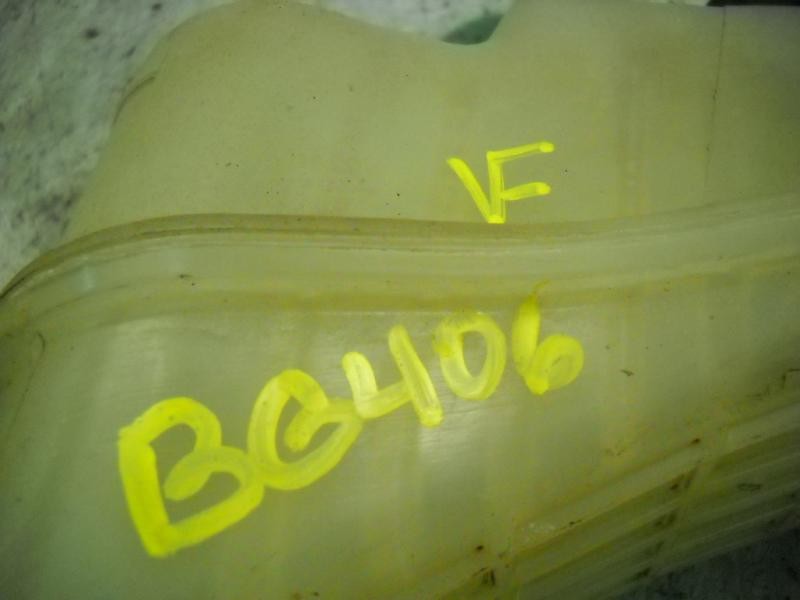 Recambio de deposito expansion para citroën berlingo 1.6 16v hdi referencia OEM IAM   