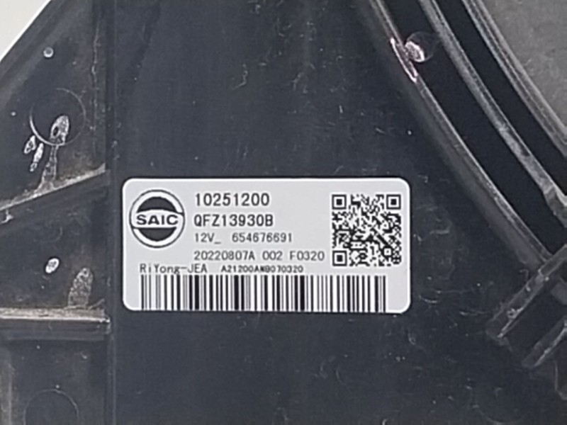 Recambio de electroventilador para mg mg zs suv 1.5 vti referencia OEM IAM  10251200 