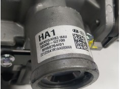 Recambio de servofreno para hyundai ioniq (ae) 1.6 gdi hybrid referencia OEM IAM  58500G2700  2