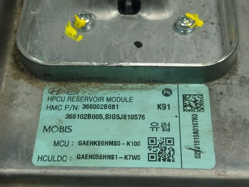 Recambio de convertidor de voltaje para hyundai ioniq (ae) 1.6 gdi hybrid referencia OEM IAM  366002B681 