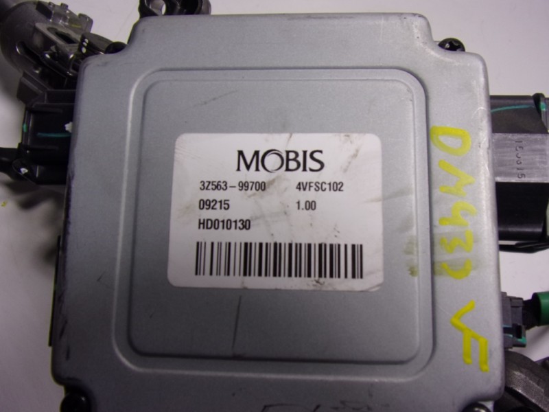 Recambio de columna direccion para hyundai i40 1.7 crdi cat referencia OEM IAM 563103Z150 563003Z150 