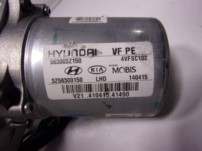 Recambio de columna direccion para hyundai i40 1.7 crdi cat referencia OEM IAM 563103Z150 563003Z150 
