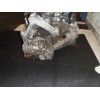 Recambio de caja cambios para volvo c30 1.6 d momentum referencia OEM IAM 36050335 6N5R7002YD 