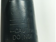 Recambio de amortiguador trasero izquierdo para toyota aygo (_b4_) 1.0 (kgb40) referencia OEM IAM 485300H040 485300H040  2