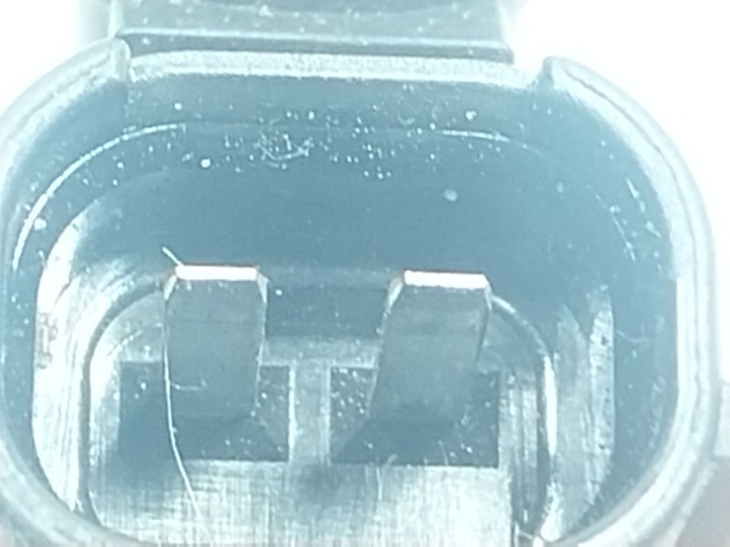 Recambio de inyector para volkswagen up! (121) fender up! referencia OEM IAM  04C904031D 