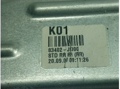 Recambio de elevalunas trasero derecho para hyundai kona (os, ose, osi) 1.6 gdi hybrid referencia OEM IAM 83404J9000 834O2J9000  2