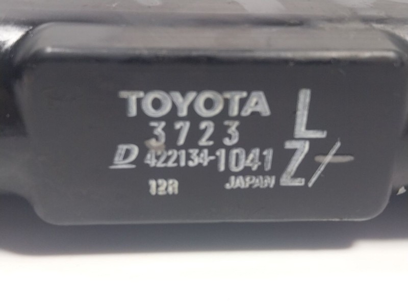 Recambio de radiador agua para toyota prius (_w3_) 1.8 hybrid (zvw3_) referencia OEM IAM  4221341041 