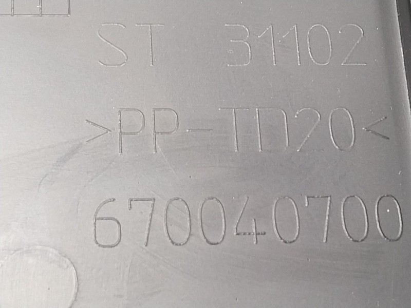 Recambio de moldura para maserati levante 3.0 v6 twinturbo cat referencia OEM IAM  670040700 