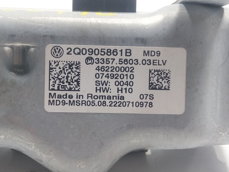 Recambio de antirrobo para seat leon (kl1) style referencia OEM IAM  2Q0905861B 