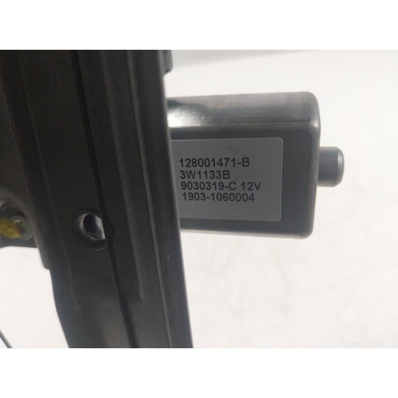 Recambio de elevalunas delantero derecho para renault clio iv (bh_) 1.5 dci 90 referencia OEM IAM  128001471B 
