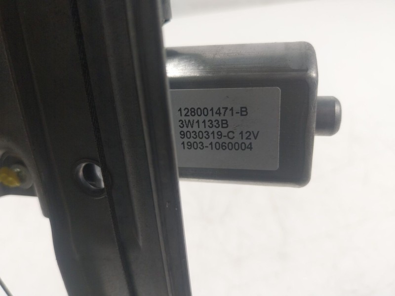 Recambio de elevalunas delantero derecho para renault clio iv (bh_) 1.5 dci 90 referencia OEM IAM  128001471B 
