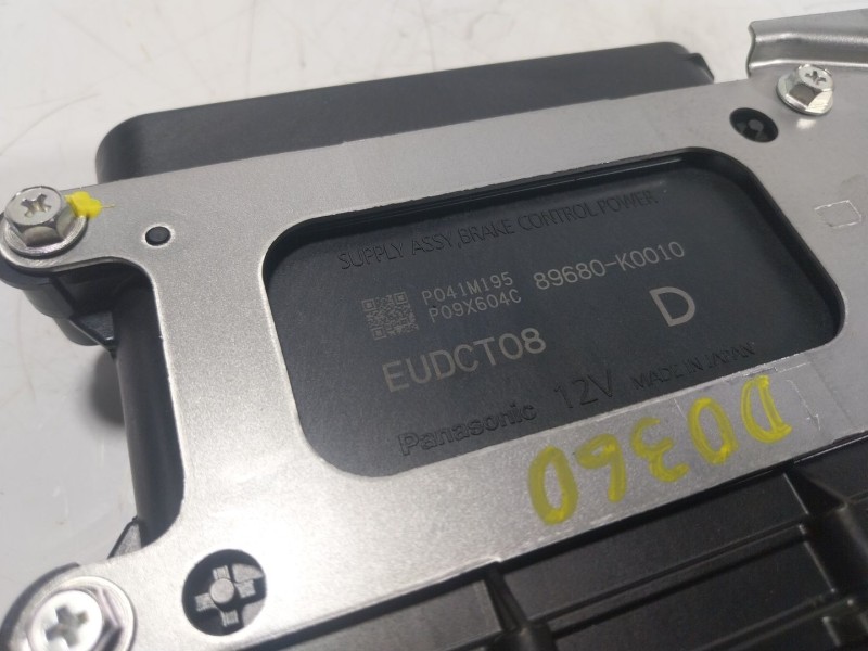 Recambio de modulo electronico para toyota yaris cross (mxp_) 1.5 hybrid (mxpj10) referencia OEM IAM  89680K0010 