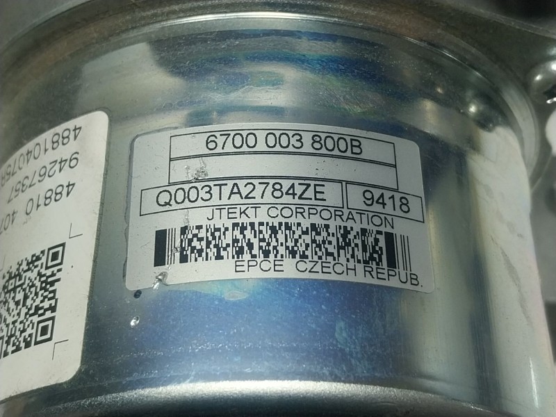 Recambio de columna direccion para renault clio iv (bh_) 1.5 dci 90 referencia OEM IAM  488104075R 