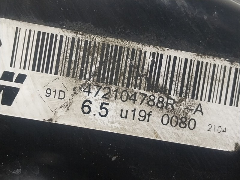 Recambio de servofreno para renault clio iv (bh_) 1.5 dci 90 referencia OEM IAM  472104788R 