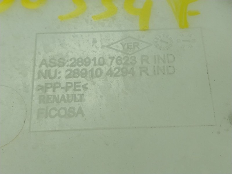 Recambio de deposito limpia para renault clio iv grandtour (kh_) 1.5 dci 75 referencia OEM IAM  289107623 