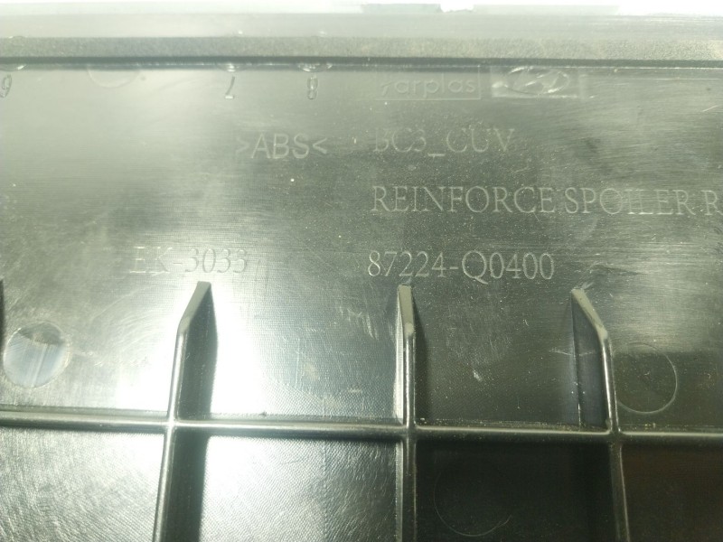 Recambio de aleron trasero para hyundai bayon (bc3) 1.0 t-gdi referencia OEM IAM  87224Q0400 