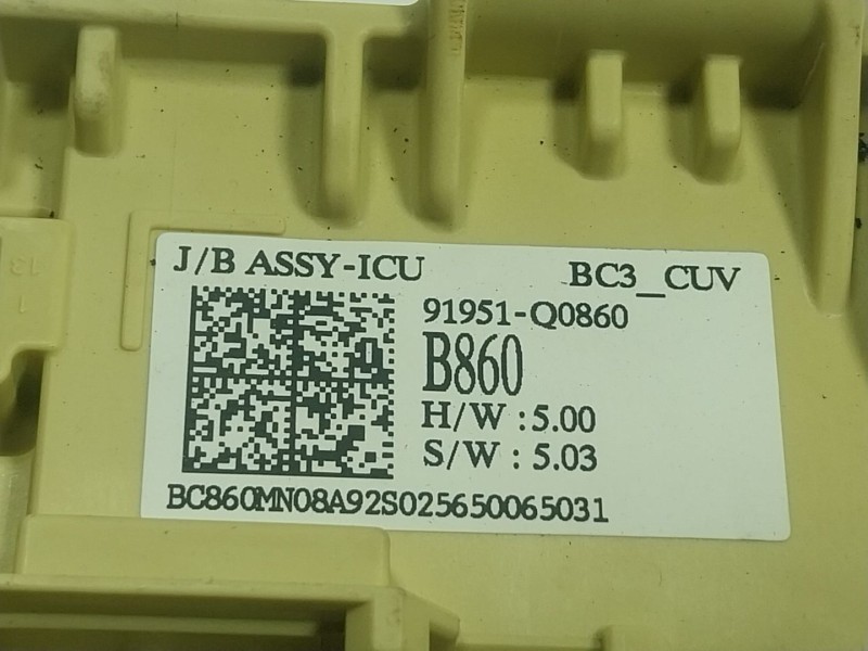 Recambio de caja reles / fusibles para hyundai bayon (bc3) 1.0 t-gdi referencia OEM IAM  91951Q0860 