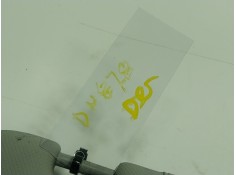 Recambio de parasol derecho para audi a4 b8 (8k2) 2.0 tdi referencia OEM IAM    2