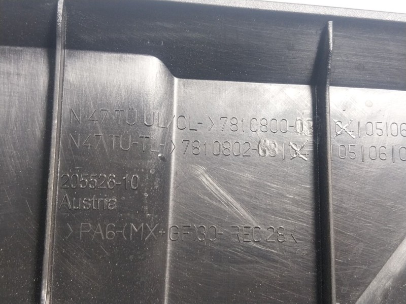 Recambio de tapa motor para bmw 3 (f30, f80) 320 d referencia OEM IAM  7810800 