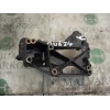Recambio de soporte motor para peugeot 406 coupe (s1/s2) 2.0 referencia OEM IAM   