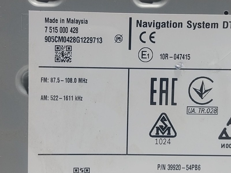 Recambio de sistema navegacion gps para suzuki vitara (ly) 1.6 (apk 416) referencia OEM IAM  7515000428H 