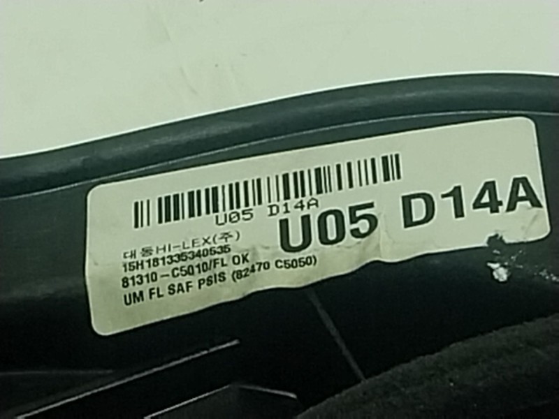 Recambio de elevalunas delantero izquierdo para kia sorento iii (um) 2.2 crdi 4wd referencia OEM IAM  81310C5010 