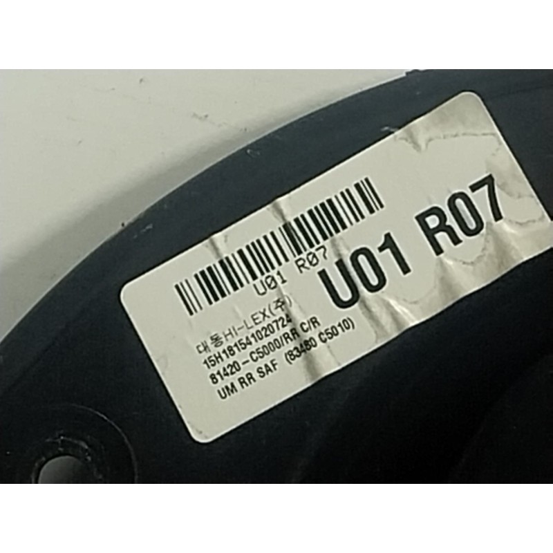 Recambio de elevalunas trasero derecho para kia sorento iii (um) 2.2 crdi 4wd referencia OEM IAM  81420C5000 