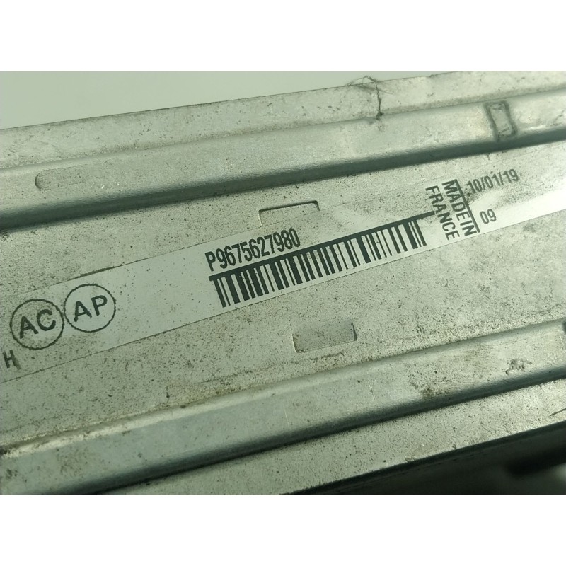 Recambio de intercooler para citroën c5 aircross (a_) 1.2 puretech 130 (arhnsj) referencia OEM IAM  9675627980 