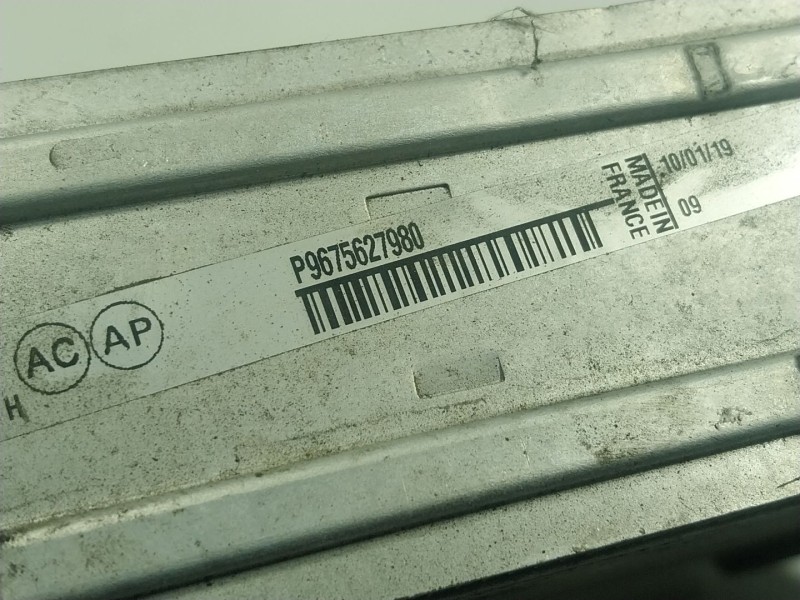 Recambio de intercooler para citroën c5 aircross (a_) 1.2 puretech 130 (arhnsj) referencia OEM IAM  9675627980 