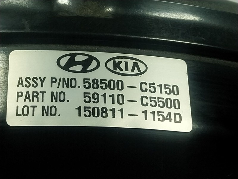 Recambio de servofreno para kia sorento iii (um) 2.2 crdi 4wd referencia OEM IAM  58500C5150 