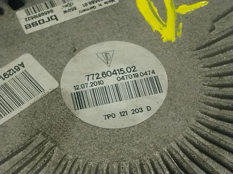 Recambio de electroventilador para porsche cayenne (92a) 3.0 diesel referencia OEM IAM  77260441502 / 0460810522 