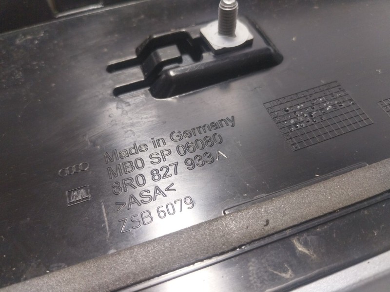 Recambio de aleron trasero para audi q5 (8rb) 2.0 tdi referencia OEM IAM  8R0827933A 