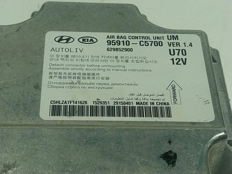 Recambio de centralita airbag para kia sorento iii (um) 2.2 crdi 4wd referencia OEM IAM  95910C5700 