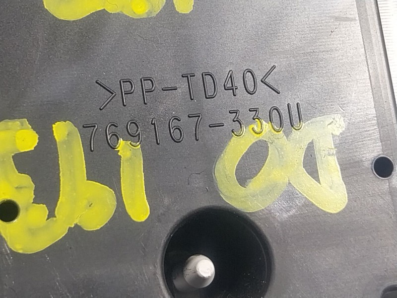 Recambio de cuadro instrumentos para toyota aygo (_b4_) 1.0 (kgb40) referencia OEM IAM 838000H510 769167330U 