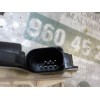 Recambio de cerradura puerta delantera izquierda para skoda fabia (5j2 ) spirit referencia OEM IAM 5N1837015C  
