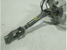 Recambio de columna direccion para toyota yaris cross (mxp_) 1.5 hybrid (mxpj10) referencia OEM IAM  452500DG00  2