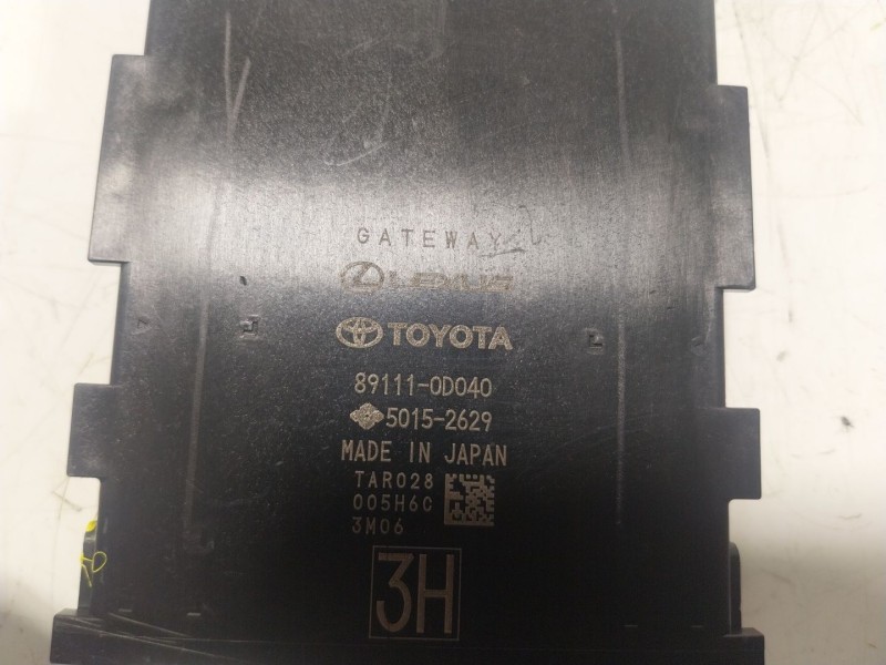 Recambio de modulo electronico para toyota yaris cross (mxp_) 1.5 hybrid (mxpj10) referencia OEM IAM  891110D040 