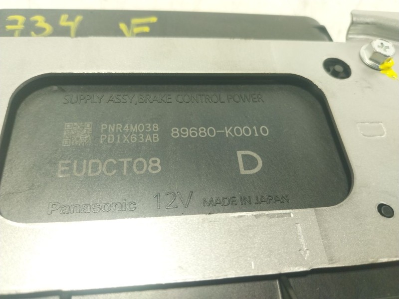 Recambio de modulo electronico para toyota yaris cross (mxp_) 1.5 hybrid (mxpj10) referencia OEM IAM  89680K0010 